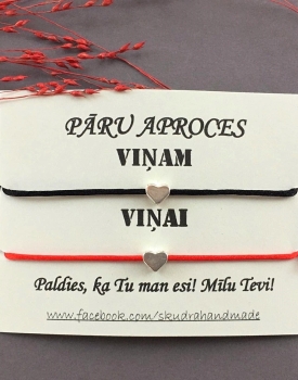 Pāru aproces "Sirds" melna un sarkana